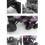 Джип 26612B на радиоуправлении Rock Crawler 1:8