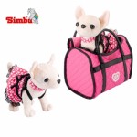 Игрушка собачка розовая мечта chi chi love, simba 5899700