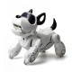 Интерактивная Собака Робот PupBo "Воспитай своего щенка" 88520